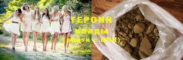 круглые Верхний Тагил